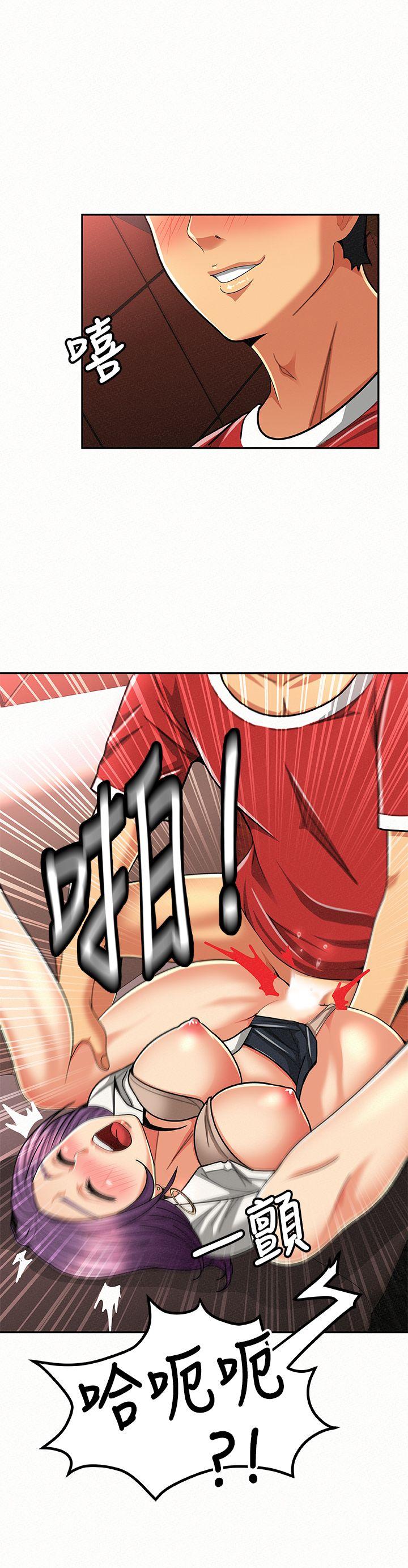 [Manhwa] Report to Mrs. Love, mature woman, big breasts, female student#[28P]-20