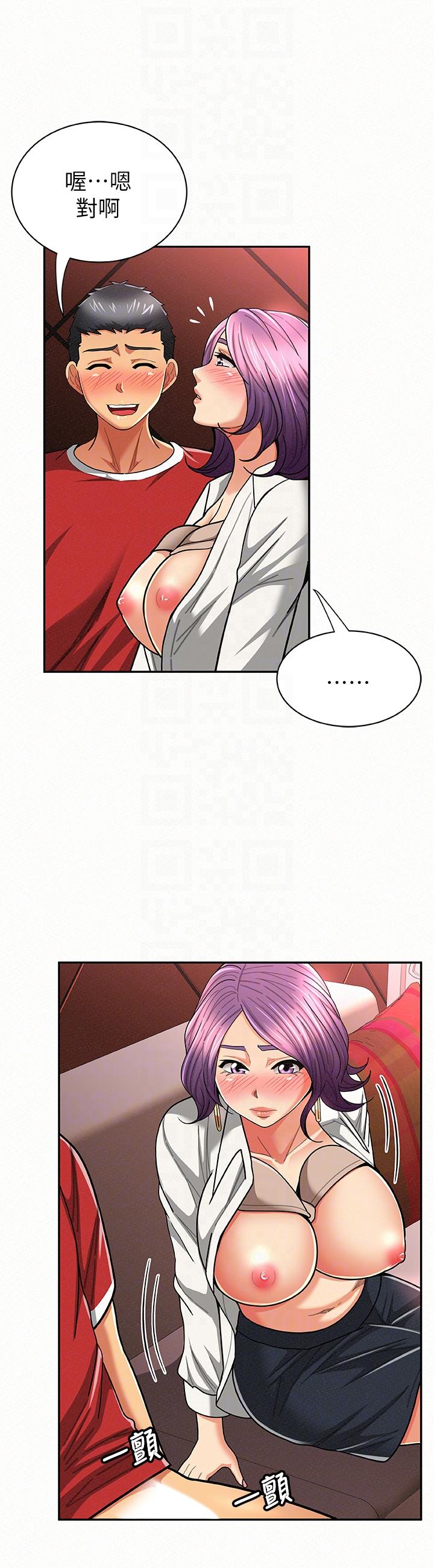[Manhwa] Report to Mrs. Love, mature woman, big breasts, female student#[29P]-13