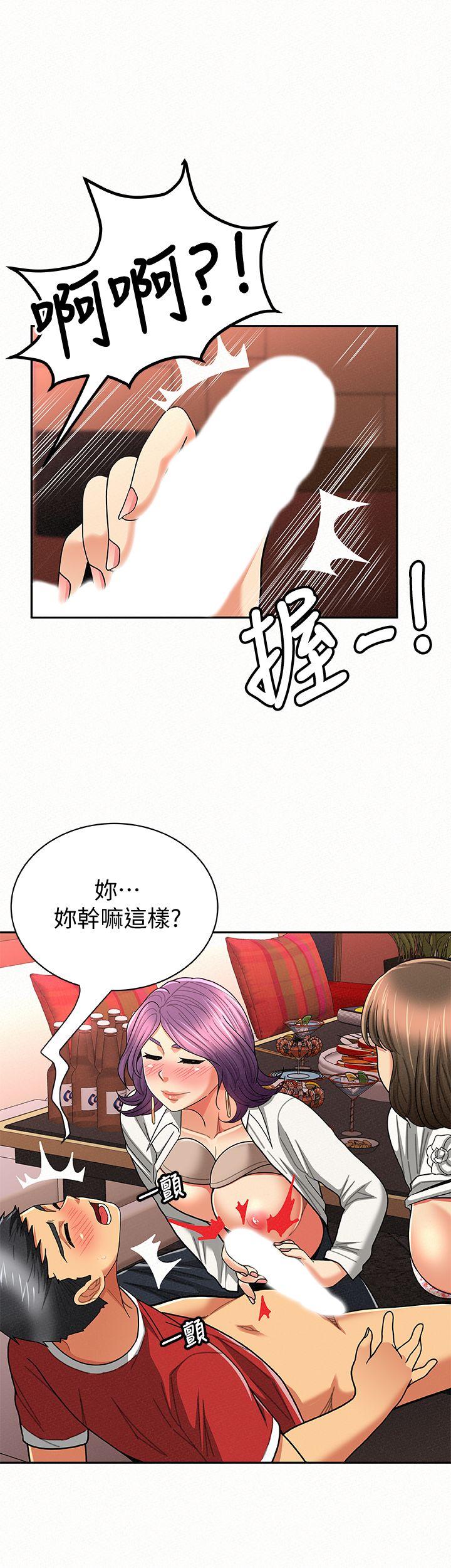 [Manhwa] Report to Mrs. Love, mature woman, big breasts, female student#[29P]-14