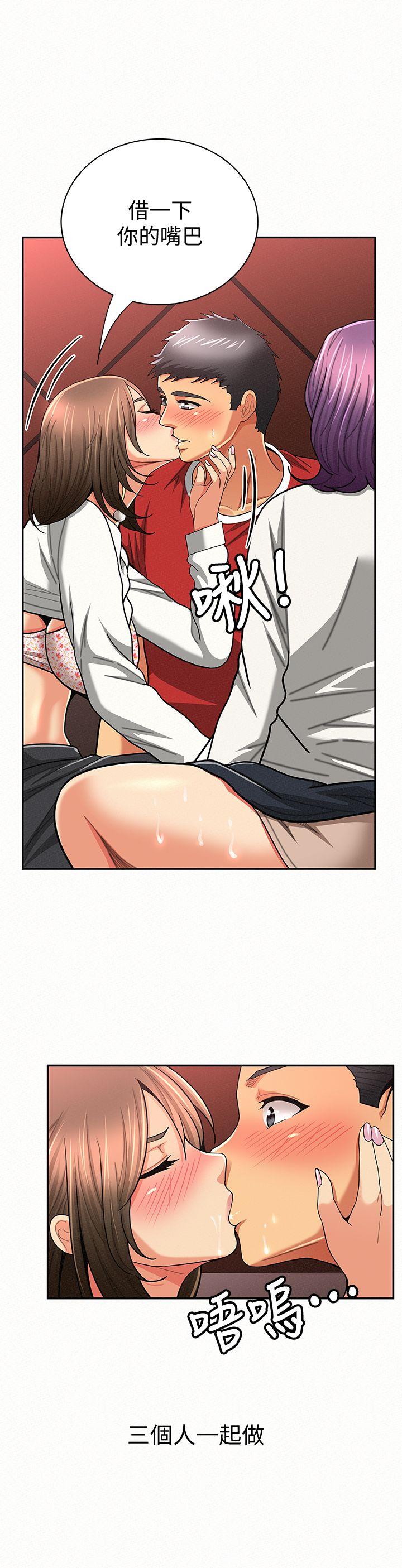 [Manhwa] Report to Mrs. Love, mature woman, big breasts, female student#[29P]-22