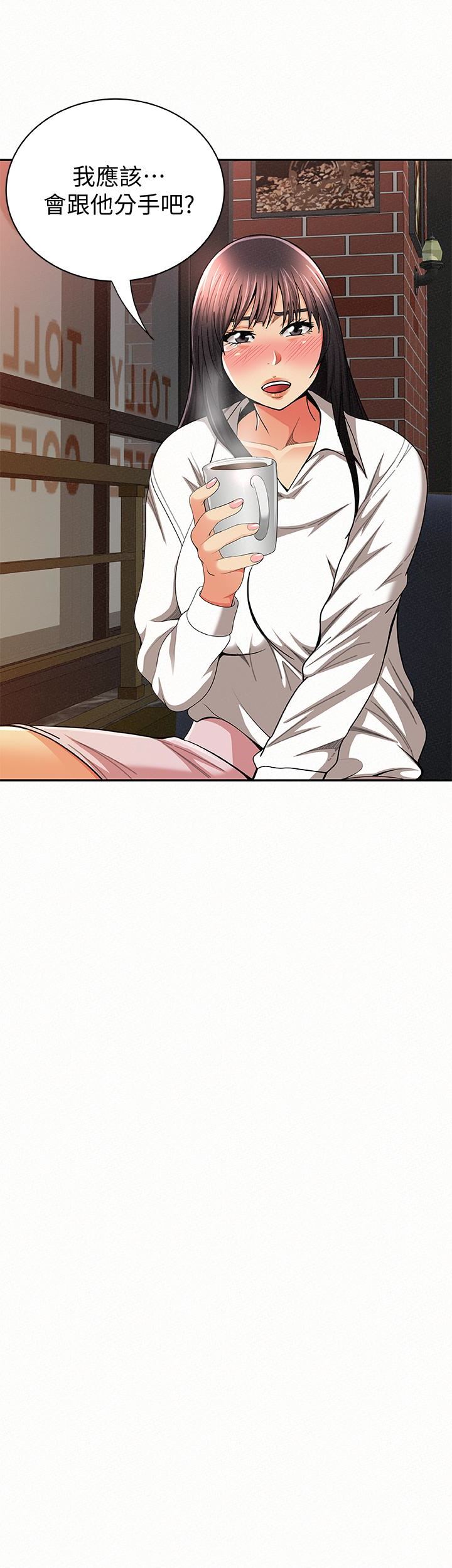 [Manhwa] Report to Mrs. Love, mature woman, big breasts, female student#[28P]-13