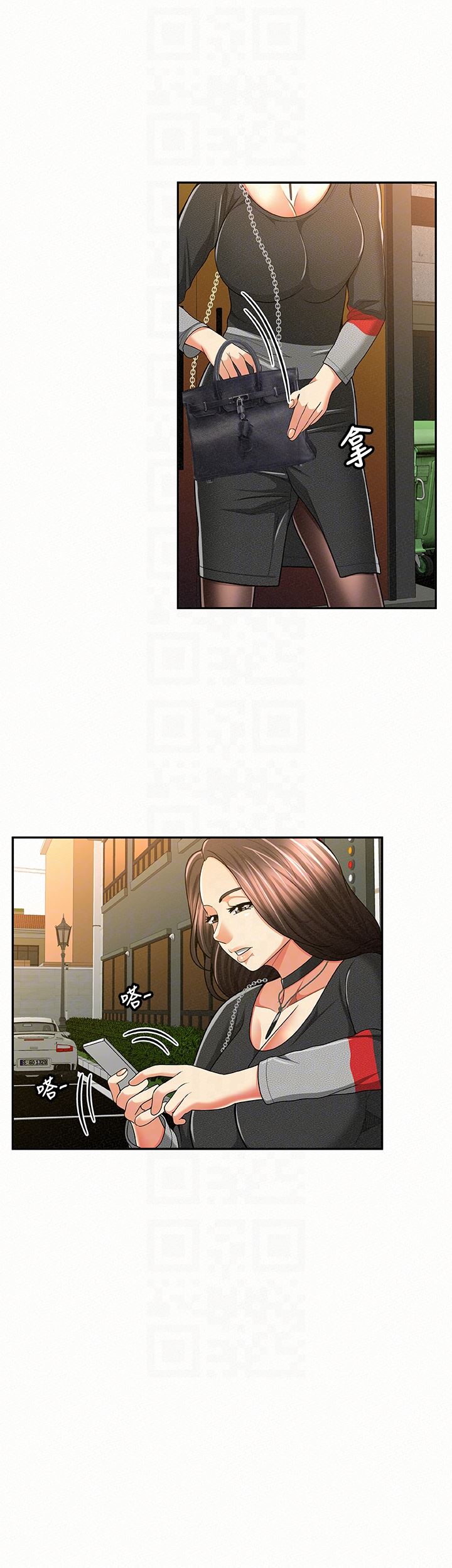 [Manhwa] Report to Mrs. Love, mature woman, big breasts, female student#[28P]-23