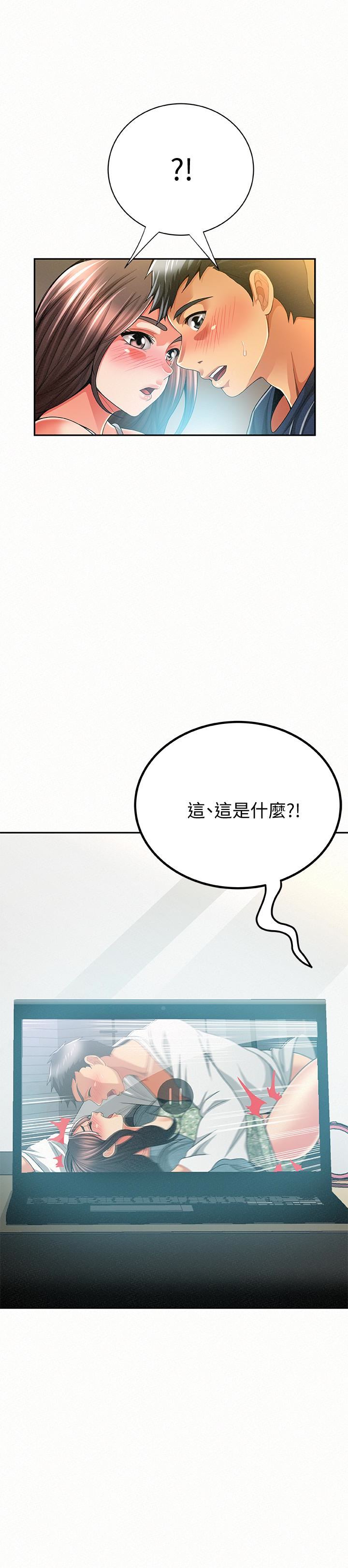 [Manhwa] Report to Mrs. Love, mature woman, big breasts, female student#[31P]-30