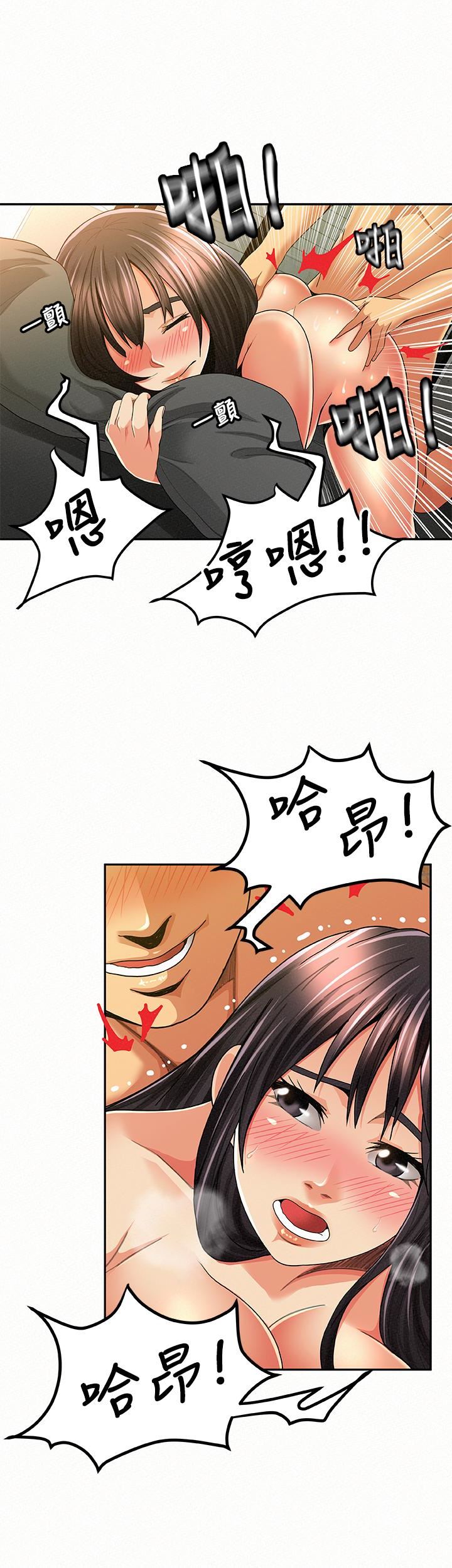 [Manhwa] Report to Mrs. Love, mature woman, big breasts, female student#[31P]-6