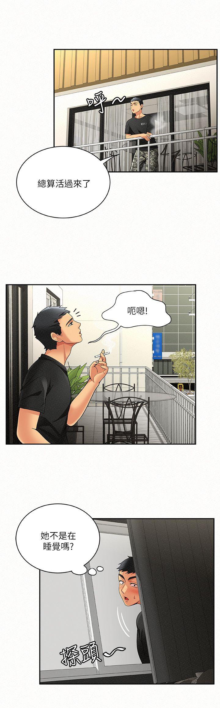 [Manhwa] Report to Mrs. Love, mature woman, big breasts, female student#[30P]-28