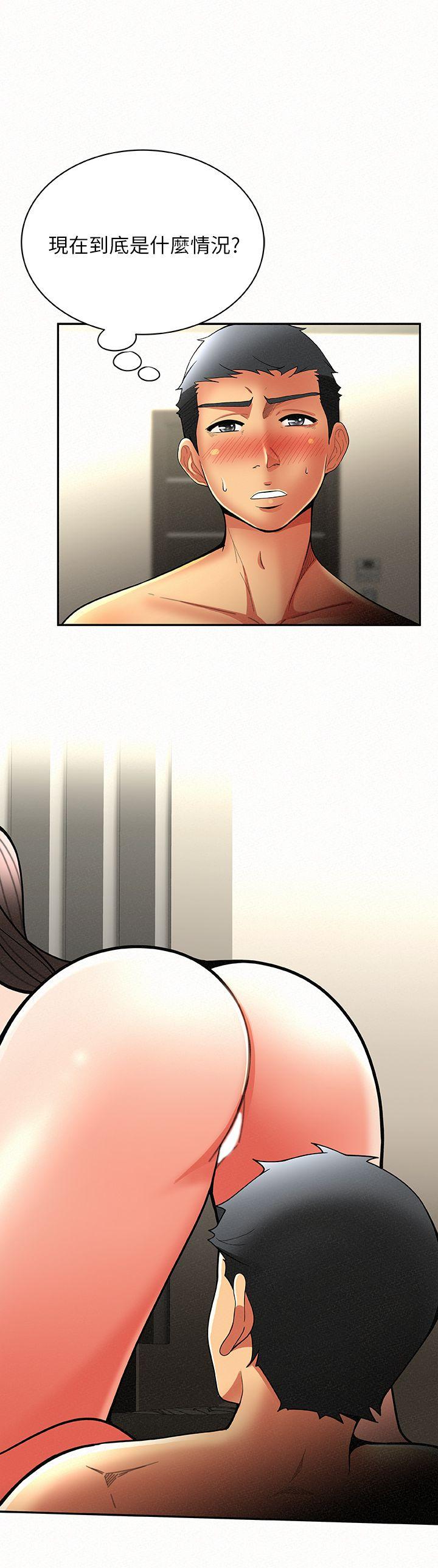 [Manhwa] Report to Mrs. Love, mature woman, big breasts, female student#[38P]-13