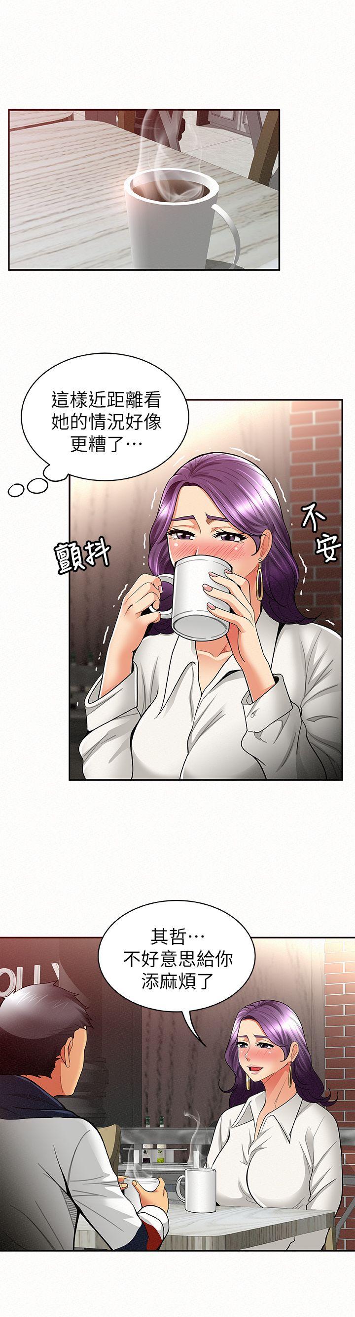 [Manhwa] Report to Mrs. Love, mature woman, big breasts, female student#[35P]-26