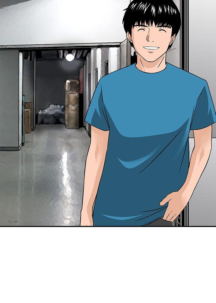 [Manhwa] Pig pen Plot, mature woman, big breasts#[24P]-2