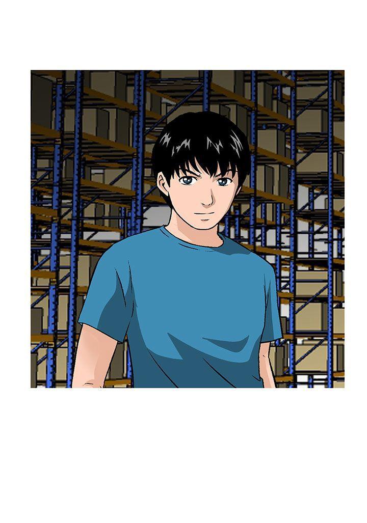 [Manhwa] Pig pen Plot, mature woman, big breasts#[24P]-24