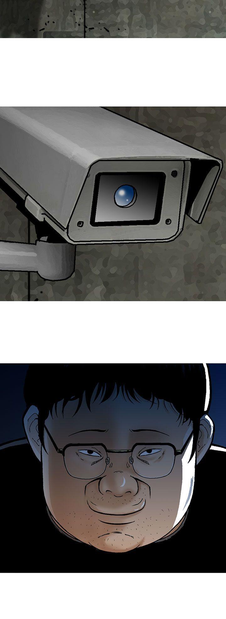 [Manhwa] Pig pen Plot, mature woman, big breasts#[24P]-24