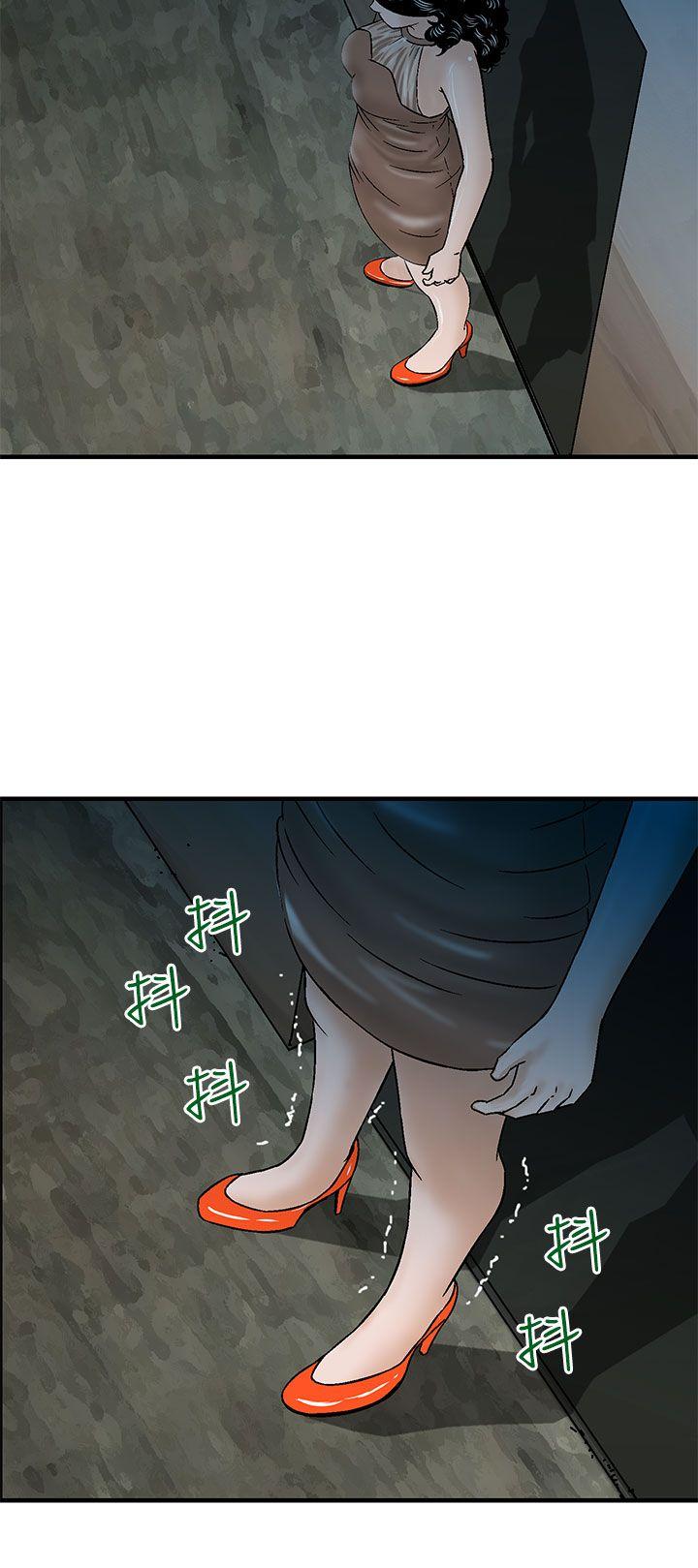 [韩国漫画] 猪圈 剧情,熟女人妻,巨乳大奶#[25P]-18