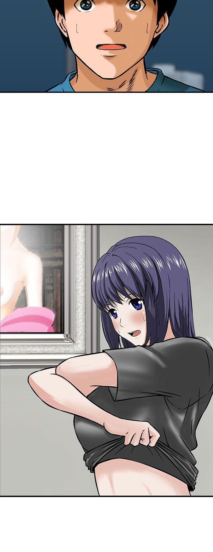 [Manhwa] Pig pen Plot, mature woman, big breasts#[25P]-20