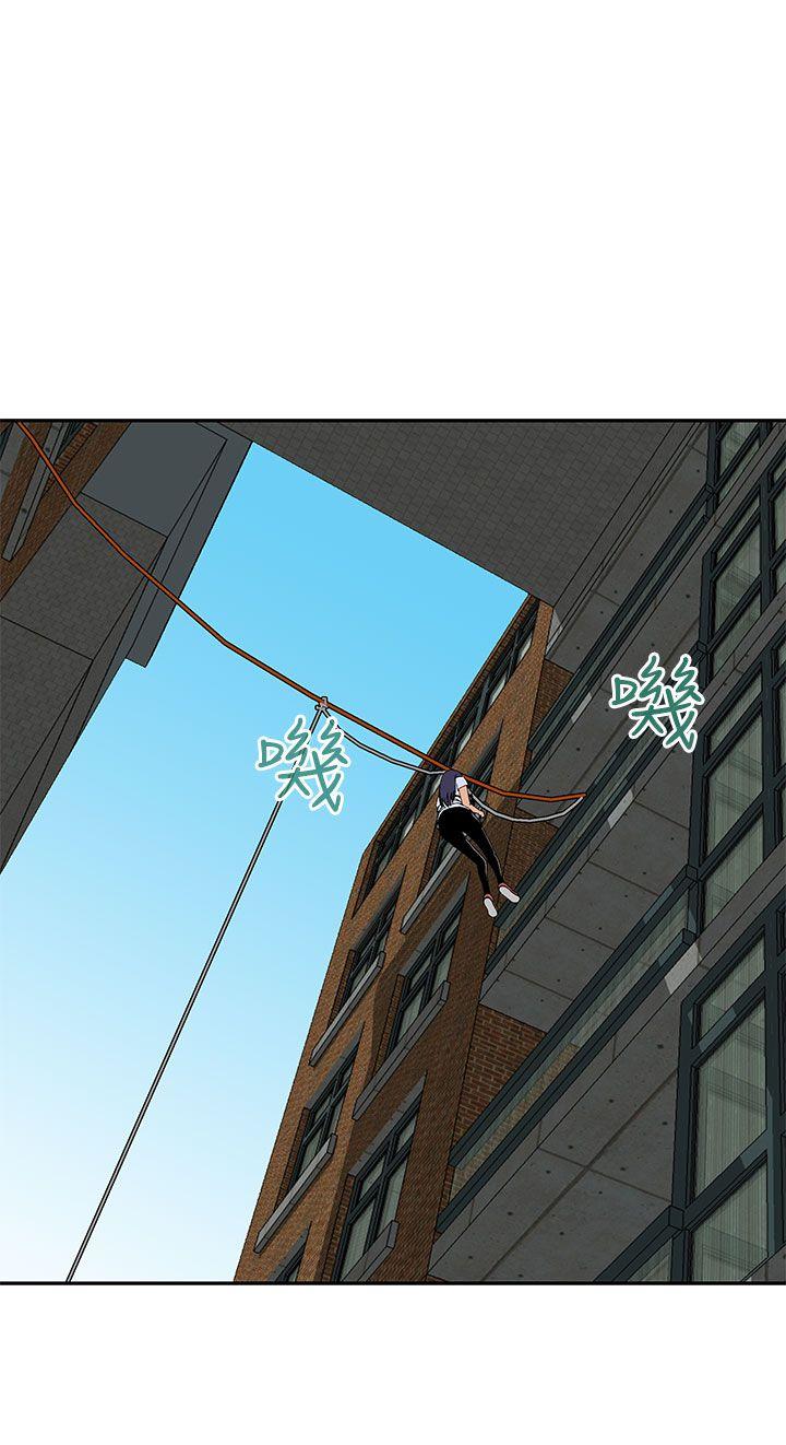 [Manhwa] Pig pen Plot, mature woman, big breasts#[25P]-2
