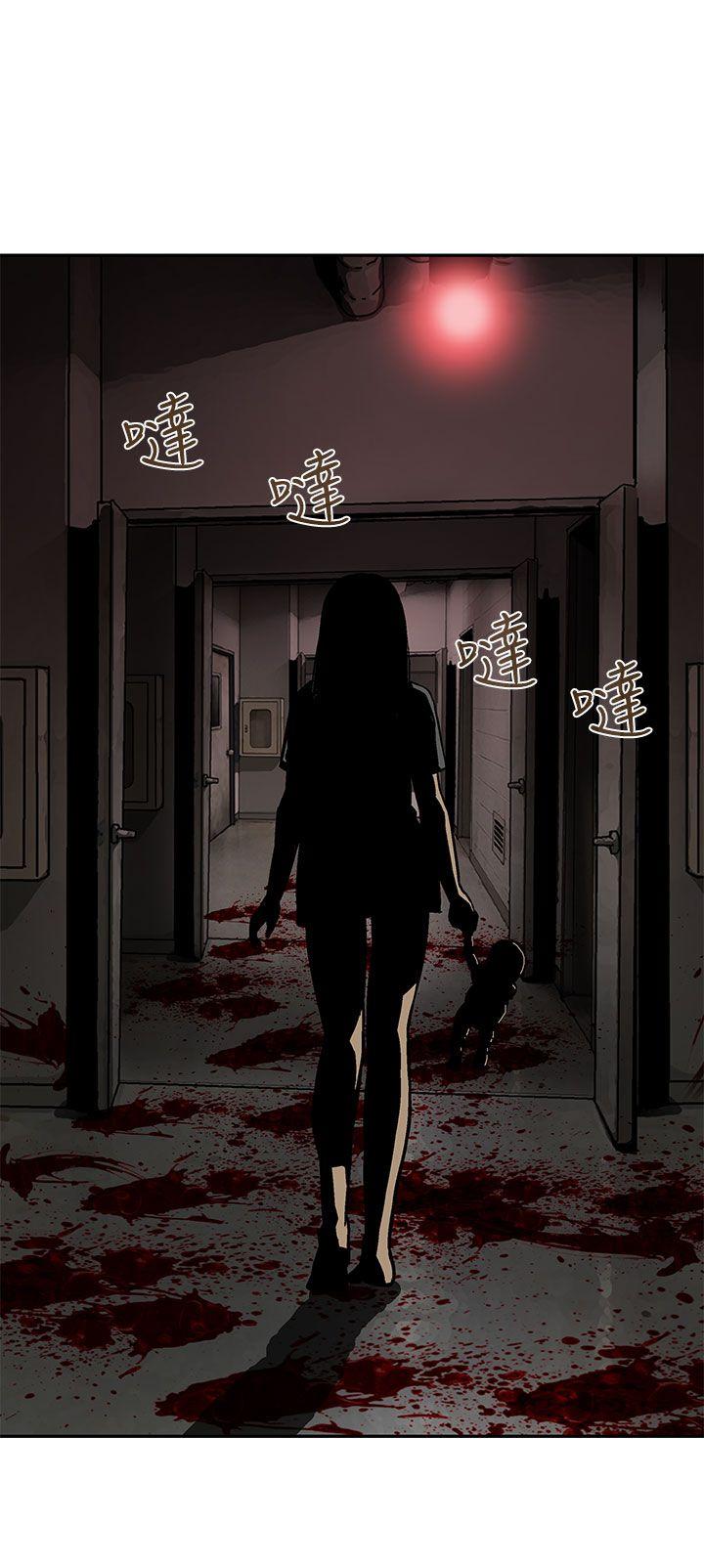 [Manhwa] Pig pen Plot, mature woman, big breasts#[26P]-24