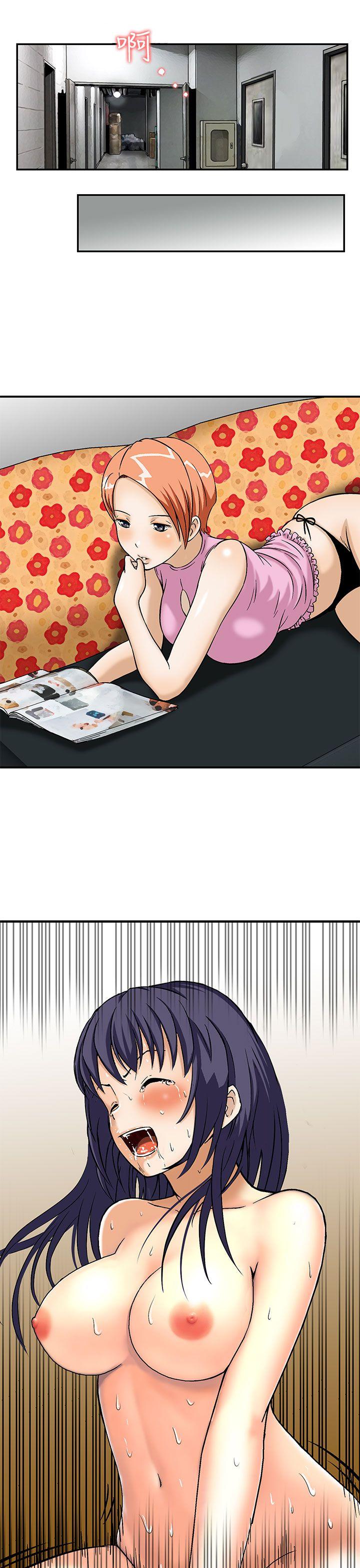 [Manhwa] Pig pen Plot, mature woman, big breasts#[25P]-17