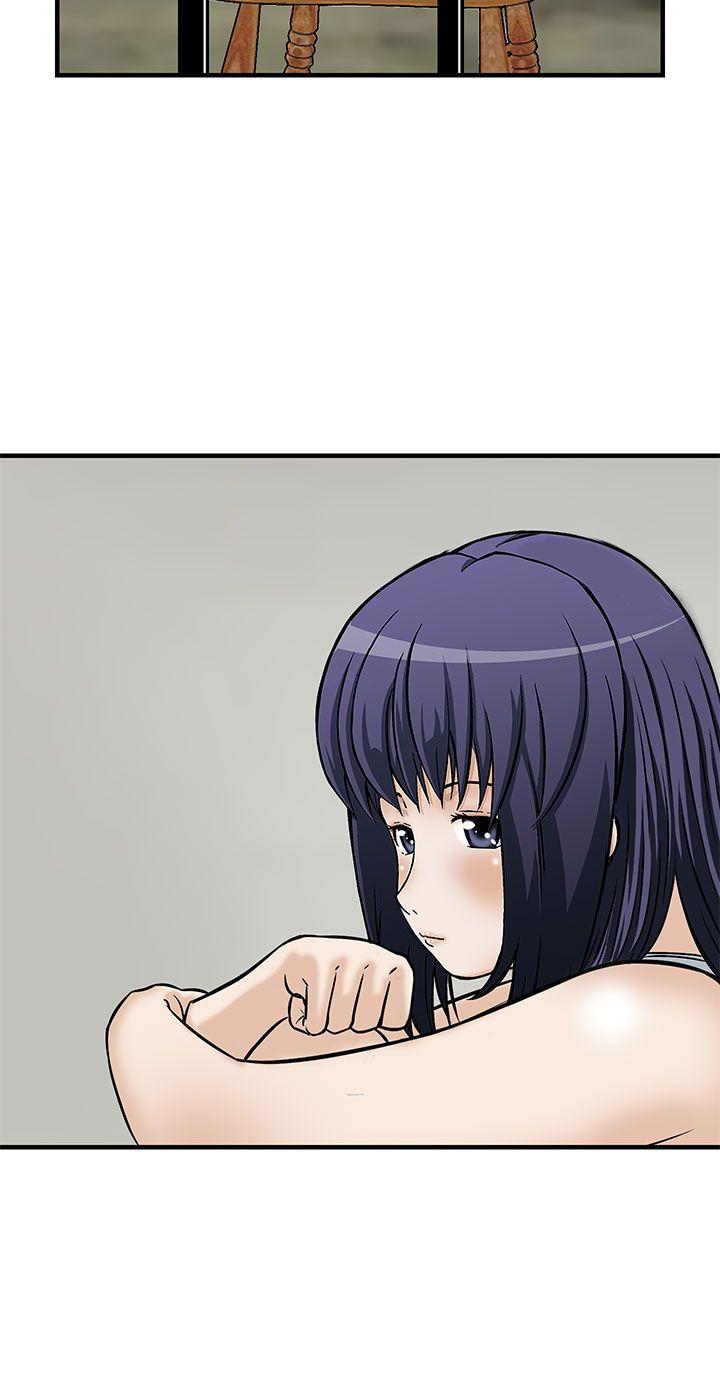 [Manhwa] Pig pen Plot, mature woman, big breasts#[24P]-10