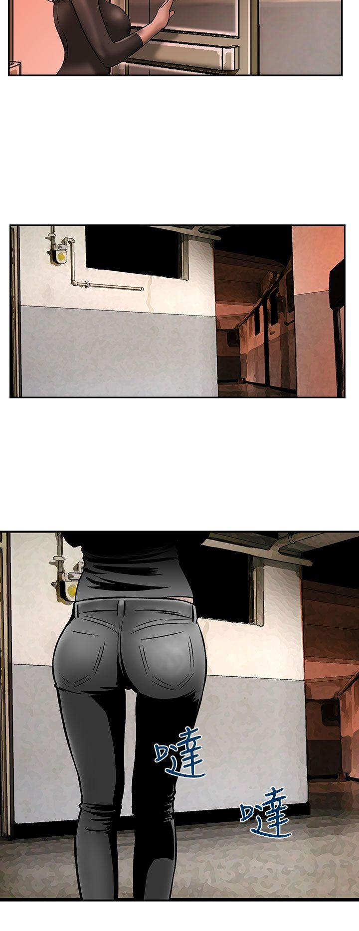 [Manhwa] Pig pen Plot, mature woman, big breasts#[24P]-6
