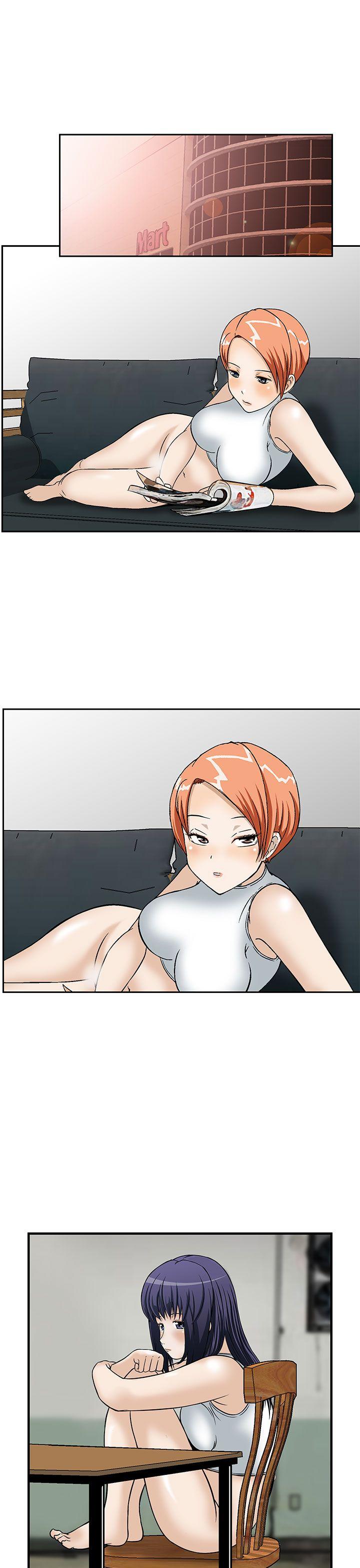 [Manhwa] Pig pen Plot, mature woman, big breasts#[24P]-9