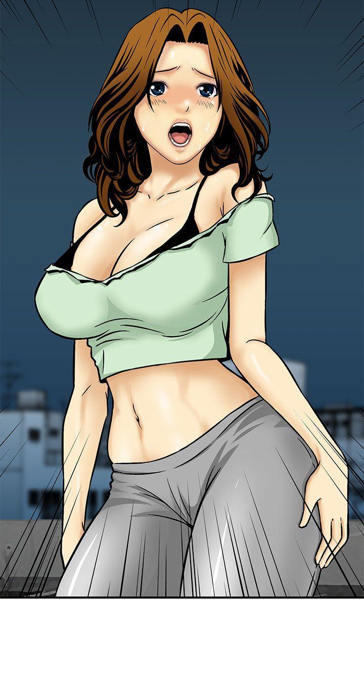 [Manhwa] Pig pen Plot, mature woman, big breasts#[24P]-24