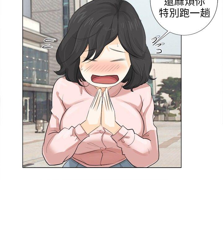 [韩国漫画] 小裤裤精灵 剧情,巨乳大奶#[29P]-16