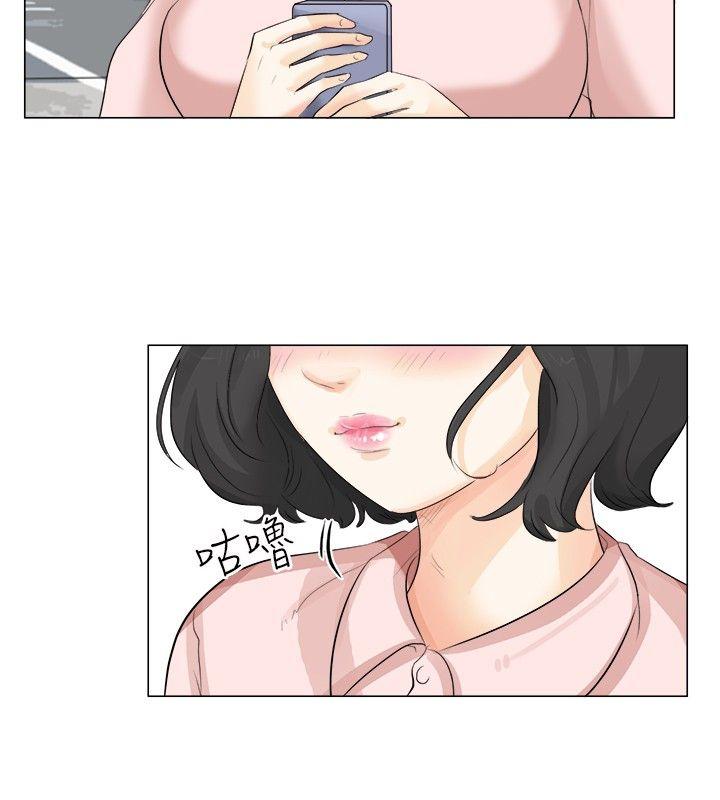 [韩国漫画] 小裤裤精灵 剧情,巨乳大奶#[29P]-18