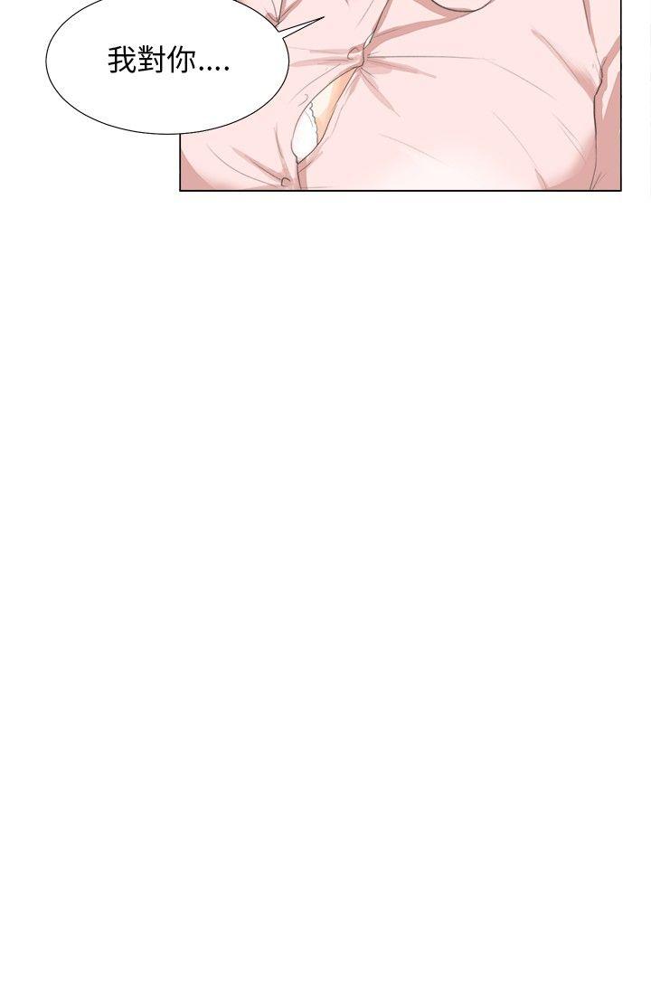 [韩国漫画] 小裤裤精灵 剧情,巨乳大奶#[29P]-2