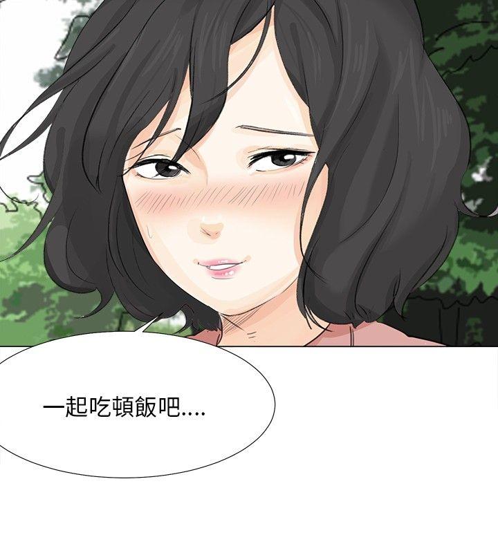 [韩国漫画] 小裤裤精灵 剧情,巨乳大奶#[29P]-20