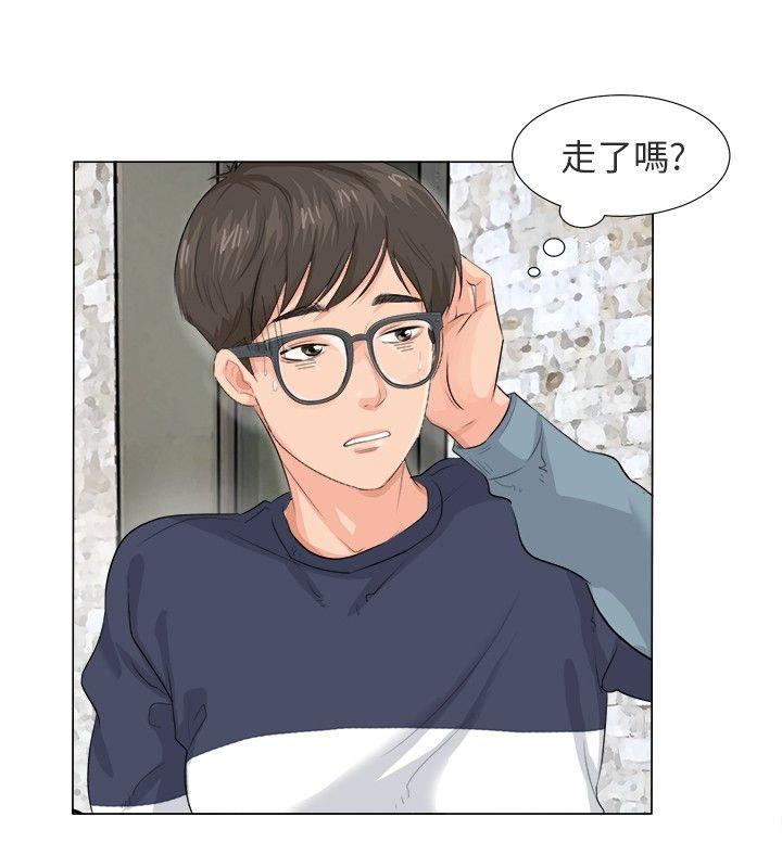 [韩国漫画] 小裤裤精灵 剧情,巨乳大奶#[29P]-6