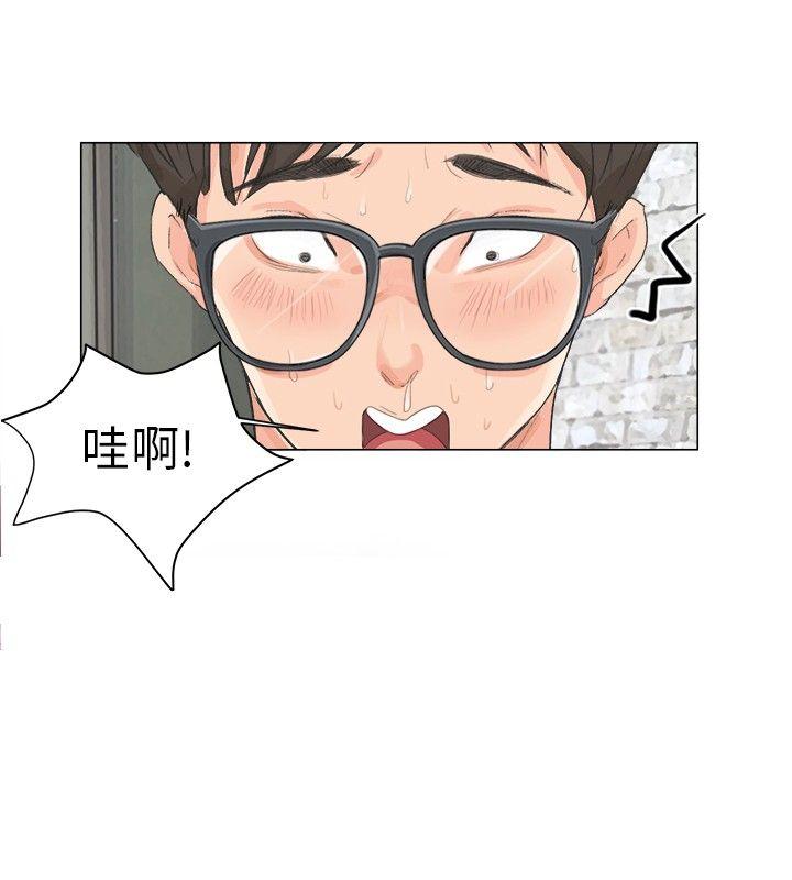 [韩国漫画] 小裤裤精灵 剧情,巨乳大奶#[29P]-8