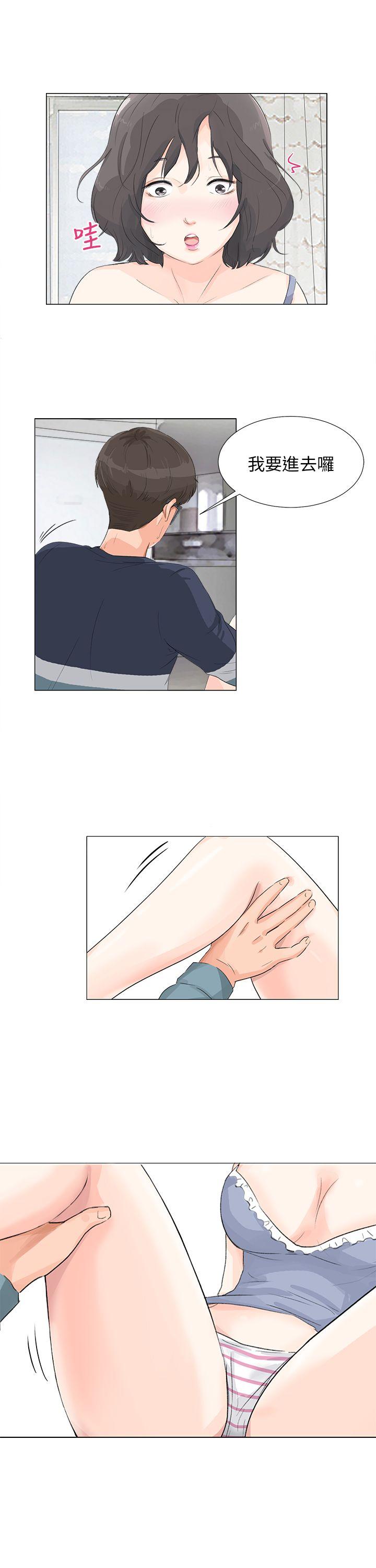 [韩国漫画] 小裤裤精灵 剧情,巨乳大奶#[22P]-18