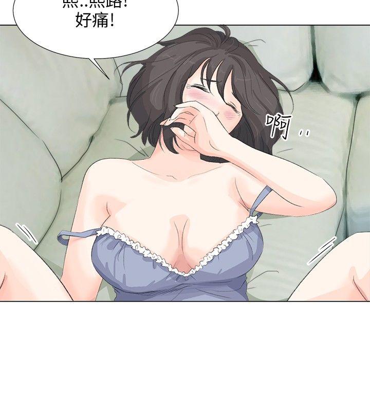 [韩国漫画] 小裤裤精灵 剧情,巨乳大奶#[22P]-20