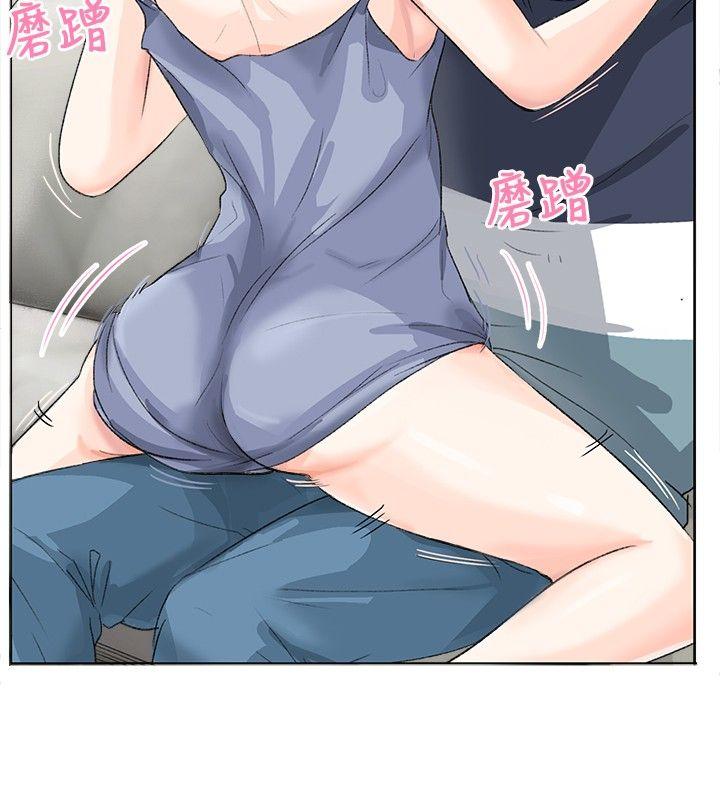 [韩国漫画] 小裤裤精灵 剧情,巨乳大奶#[22P]-7