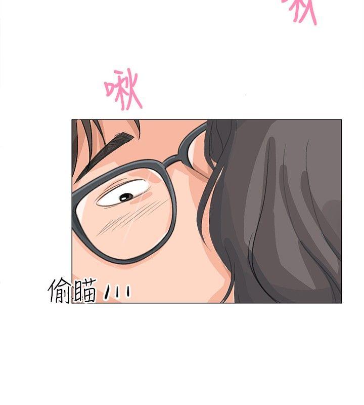 [韩国漫画] 小裤裤精灵 剧情,巨乳大奶#[22P]-9