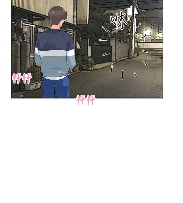 [韩国漫画] 小裤裤精灵 剧情,巨乳大奶#[23P]-22