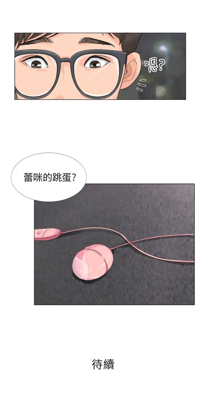 [韩国漫画] 小裤裤精灵 剧情,巨乳大奶#[23P]-23