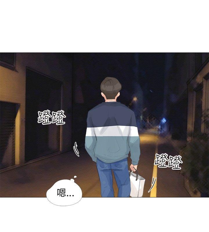 [韩国漫画] 小裤裤精灵 剧情,巨乳大奶#[23P]-3