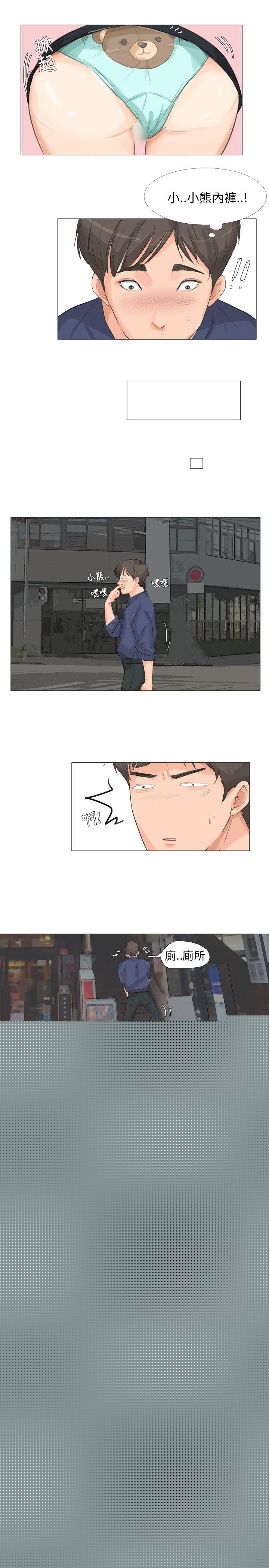 [韩国漫画] 小裤裤精灵 剧情,巨乳大奶#[25P]-21