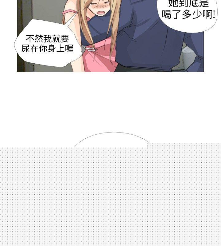 [韩国漫画] 小裤裤精灵 剧情,巨乳大奶#[25P]-24