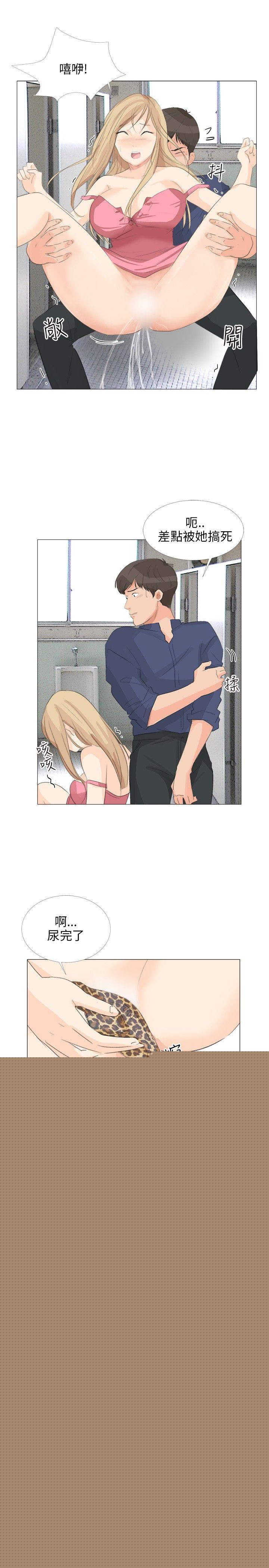 [韩国漫画] 小裤裤精灵 剧情,巨乳大奶#[30P]-10
