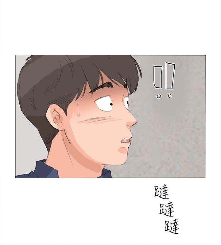 [韩国漫画] 小裤裤精灵 剧情,巨乳大奶#[30P]-13