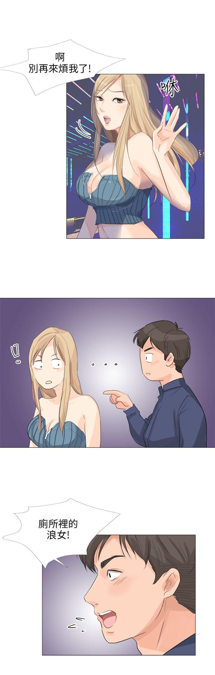 [韩国漫画] 小裤裤精灵 剧情,巨乳大奶#[30P]-26