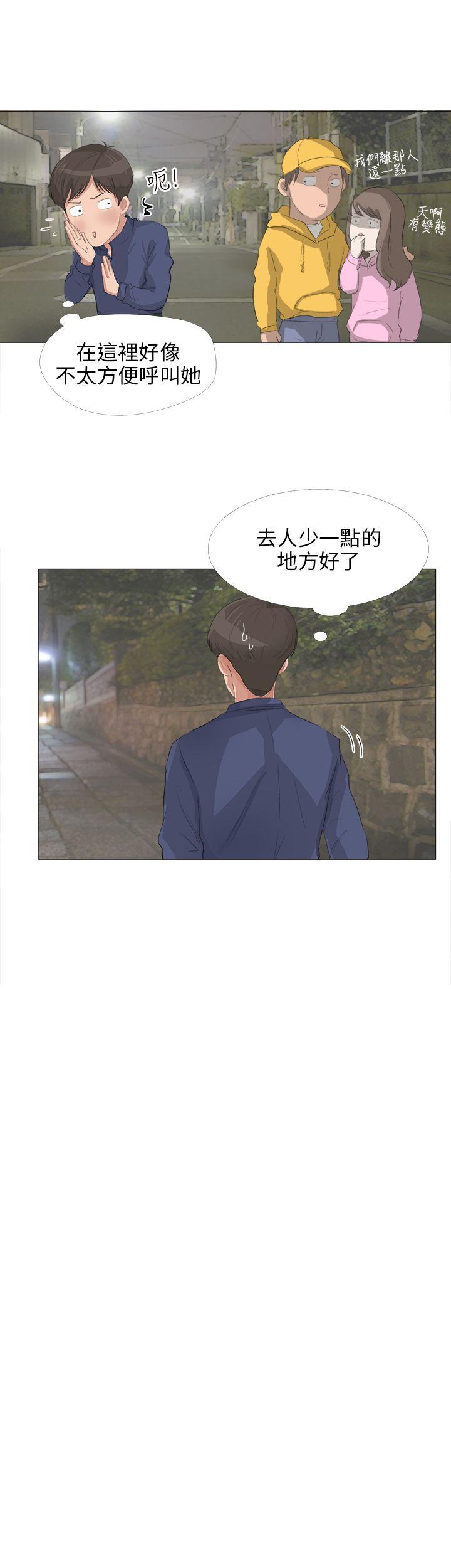 [韩国漫画] 小裤裤精灵 剧情,巨乳大奶#[28P]-12