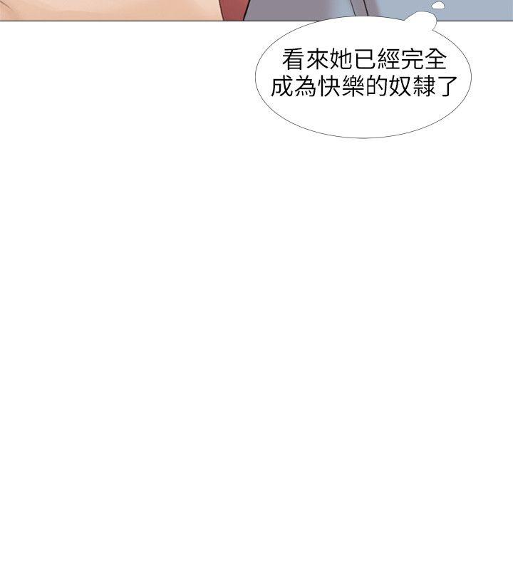[韩国漫画] 小裤裤精灵 剧情,巨乳大奶#[27P]-12