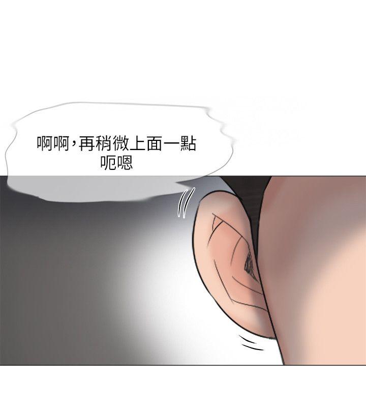 [韩国漫画] 小裤裤精灵 剧情,巨乳大奶#[26P]-23