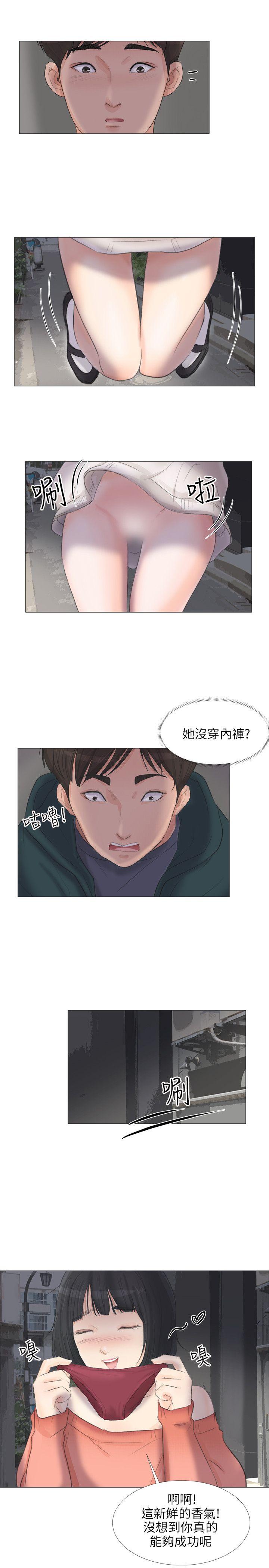[韩国漫画] 小裤裤精灵 剧情,巨乳大奶#[26P]-8