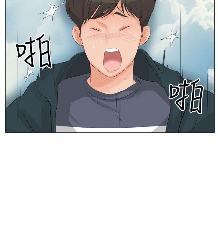 [韩国漫画] 小裤裤精灵 剧情,巨乳大奶#[26P]-17