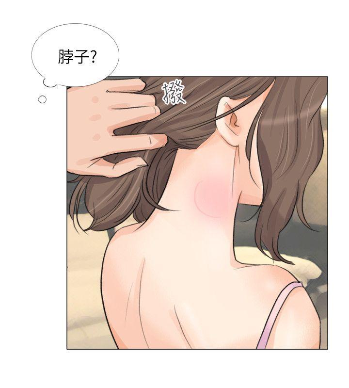 [韩国漫画] 小裤裤精灵 剧情,巨乳大奶#[30P]-21