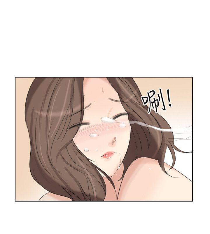 [韩国漫画] 小裤裤精灵 剧情,巨乳大奶#[43P]-15