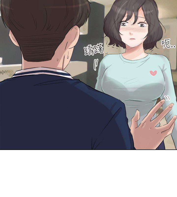 [韩国漫画] 小裤裤精灵 剧情,巨乳大奶#[43P]-23