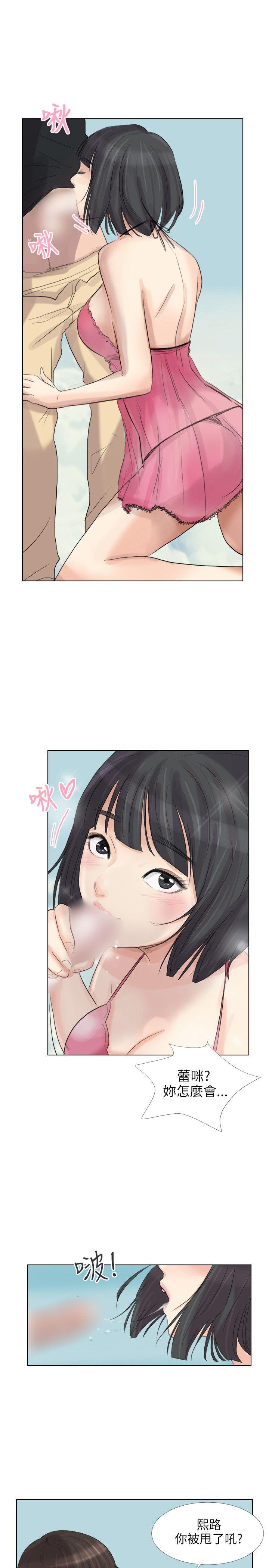 [韩国漫画] 小裤裤精灵 剧情,巨乳大奶#[43P]-34